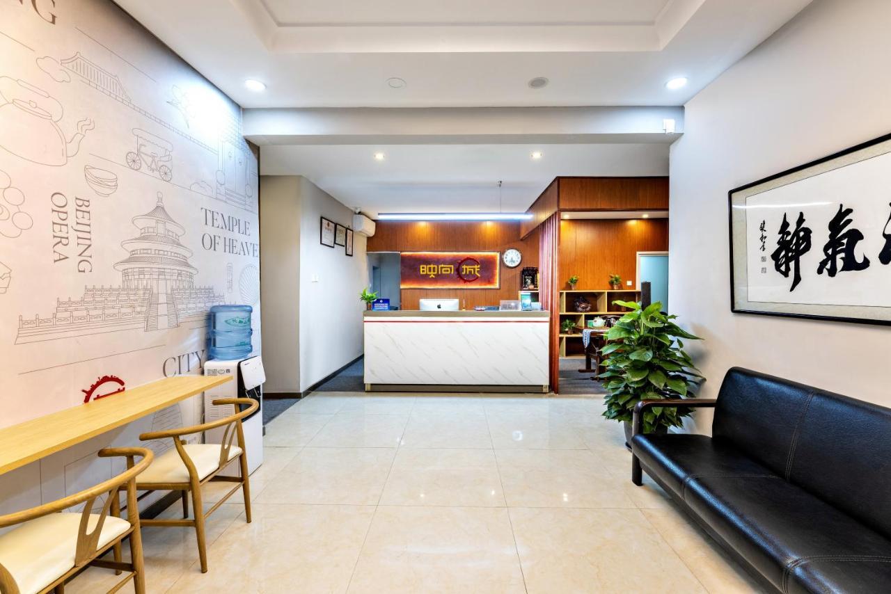 בייג'ינג Happy Dragon Hotel -- Nearby Tiananmen Square & Forbidden City & Wangfujing Street & Line 5,6,8 Subway Nearby & Free Coffee & Free Laundry & Fluent English Speaking & Tourist Attractions Ticket Service & Free Wifi Unlimited For Western Software מראה חיצוני תמונה