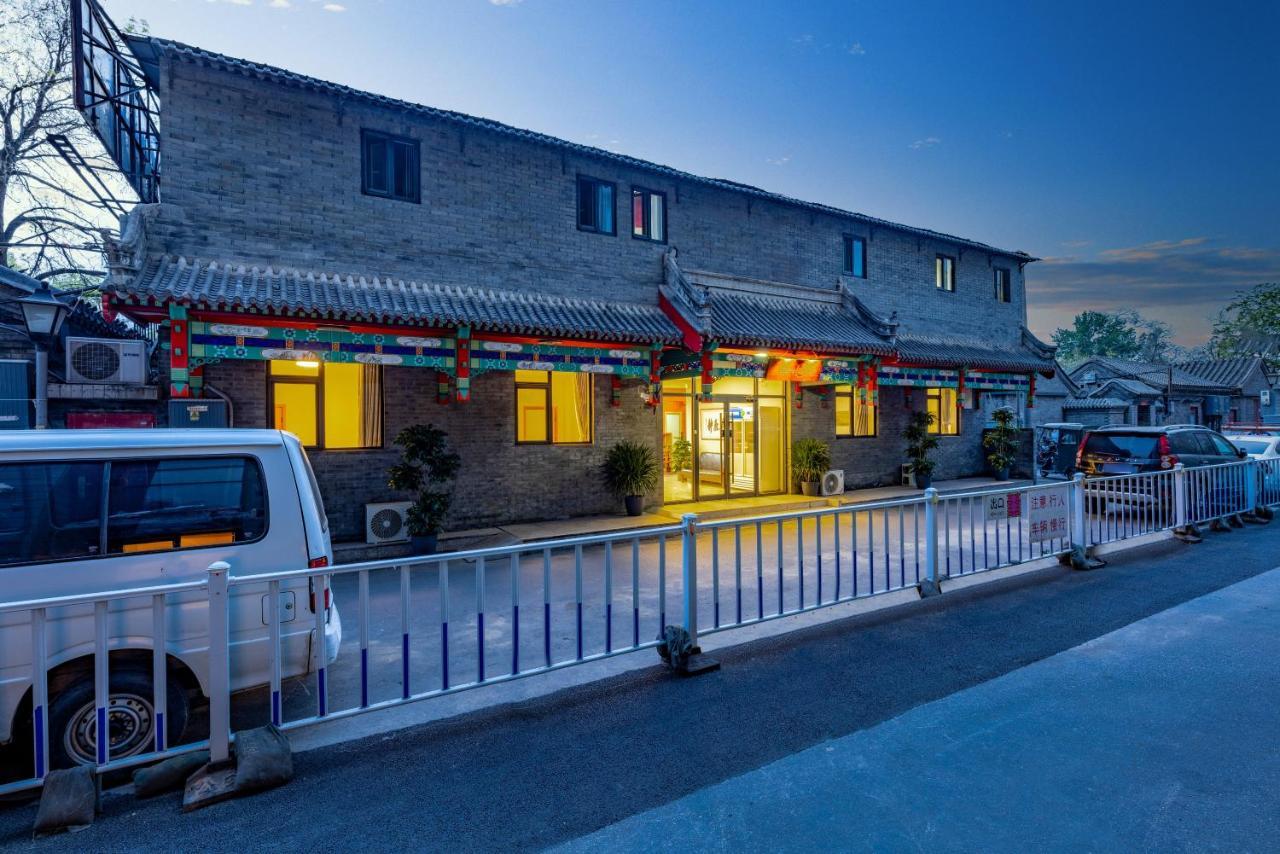 בייג'ינג Happy Dragon Hotel -- Nearby Tiananmen Square & Forbidden City & Wangfujing Street & Line 5,6,8 Subway Nearby & Free Coffee & Free Laundry & Fluent English Speaking & Tourist Attractions Ticket Service & Free Wifi Unlimited For Western Software מראה חיצוני תמונה