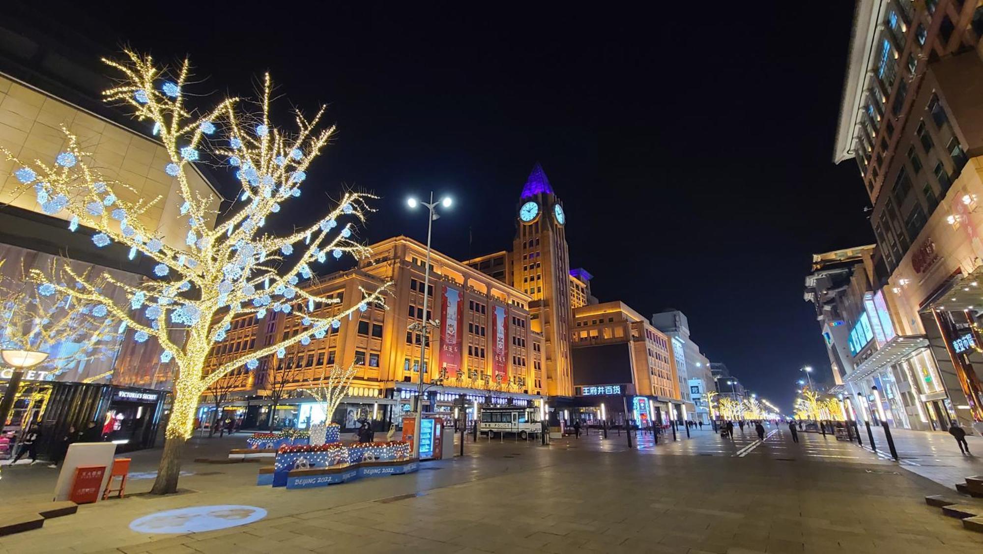 בייג'ינג Happy Dragon Hotel -- Nearby Tiananmen Square & Forbidden City & Wangfujing Street & Line 5,6,8 Subway Nearby & Free Coffee & Free Laundry & Fluent English Speaking & Tourist Attractions Ticket Service & Free Wifi Unlimited For Western Software מראה חיצוני תמונה
